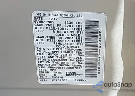 2012 Nissan Rogue Sv из США, поврежденный, VIN JN8AS5MT5CW607890